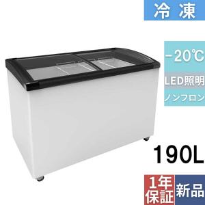 業務用/新品 テンポスオリジナル冷凍ショーケース 曲面ガラス扉 190L TBSC-190F 幅1105×奥行606×高さ842(mm)翌日発送可能｜inbis