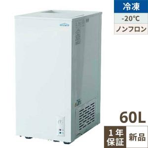 即納可 業務用 冷凍ストッカー 60L 冷凍庫 スライドタイプ TBSF-60-RH 幅415×奥行545×高さ843｜inbis