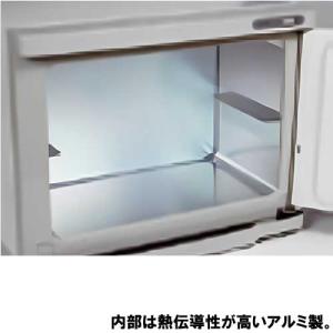 【即納可】業務用/新品 タオルウォーマー おし...の詳細画像4