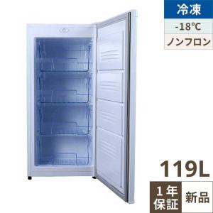 限定販売/TB 冷凍ストッカー 119L 4段 アップライトタイプ 幅526×奥行526×高さ1078(mm) 単相100V/業務用/送料無料｜inbis