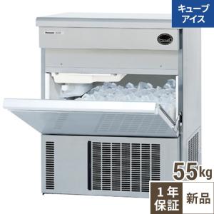 ホシザキ（HOSHIZAKI） IM-25M-NA 自然冷媒製氷機 キューブアイス