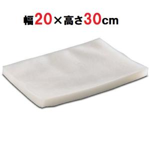 ユラボ 真空低温調理器 フュージョンシェフ パール クランプ付/業務用