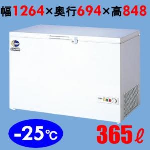 ダイレイ（DAIREI） チェストフリーザー NPA-506 業務用 冷凍庫