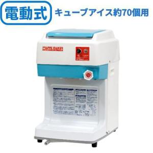 SHARP RE-7600P SHARP(シャープ) 業務用電子レンジ 幅420×奥行