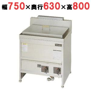 マルゼン（MARUZEN） MGU-096G うどん釜 : 厨房センターヤフー店