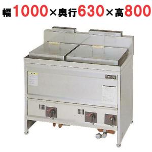 ホシザキ（HOSHIZAKI） チップアイスディスペンサー DCM-115M 製氷能力