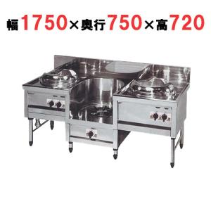 送料無料 新品 タニコー ガス餃子グリラー TGZ-65 : 厨房機器キッチン