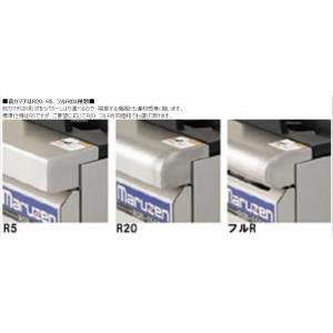 【業務用/新品】【マルゼン】ガスレンジ 8口 ...の詳細画像5