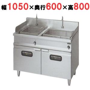 業務用/新品 タニコー 電気ゆで麺器 TEU-A28 幅280×奥行600×高さ800mm