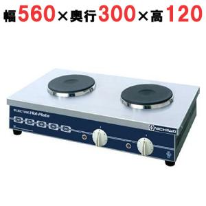 販売台 陳列ワゴン 平台 SF115 Aタイプワゴン（上箱サイド：ホワイト 