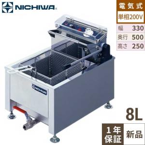 業務用/新品 マルゼン ラックカート MBRC-620 幅495×奥行620×高さ1705