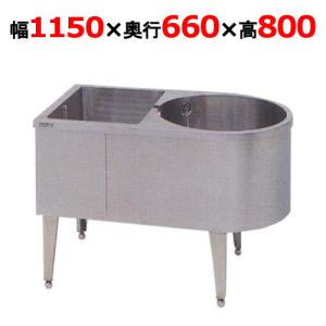 送料無料 新品 コメットカトウ スチームコンベクションオーブン CSI3A