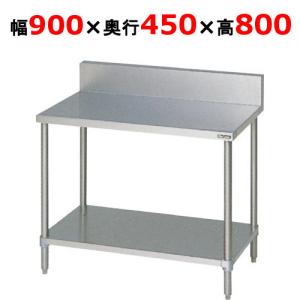 KP1-400,KPC1-400 【組立式/東製作所】 一槽シンク 幅400×奥行450×高さ