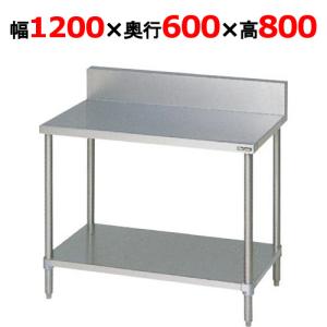 BSF1-126, BSF1-126N【マルゼン】舟形シンク 幅1200×奥行600×高さ800mm