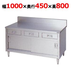 ステンレス 調理台 1100×600×800 業務用作業台 中古厨房 /24A3042Z