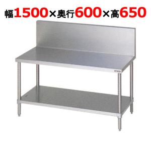 マルゼン（厨房機器） MUS-055D4 マルゼン ガス蒸し器 セイロ