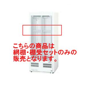 リーチイン冷蔵ショーケース 大和冷機 613DP6-EC 中古【ガラス製品の