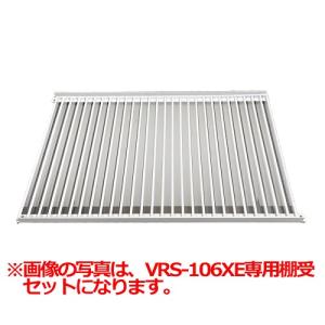 サンデン 冷蔵小型ショーケース 型式：MU-0911X（旧MU-330XE） 送料