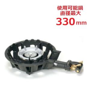 は*と様 サントクバ－ナ 業務用１口ガスコンロ LPガス 鋳物コンロ 2重バーナ 楽天市場】FG-2 LP 鋳物コンロ 一重バーナー サントク フラッシュ