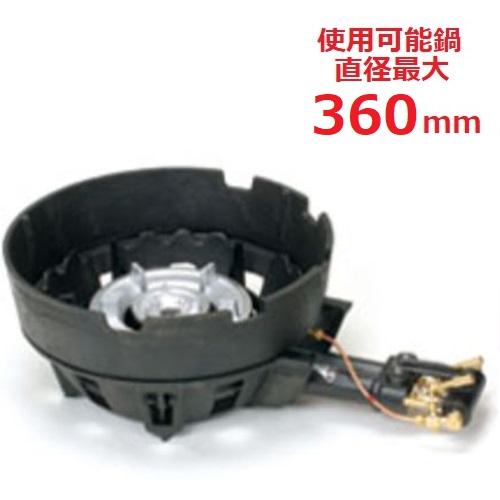 TS-208PAU 【タチバナ】鋳物コンロ 二重 羽根付 種火付 浅型上置セット 全長525×直径3...