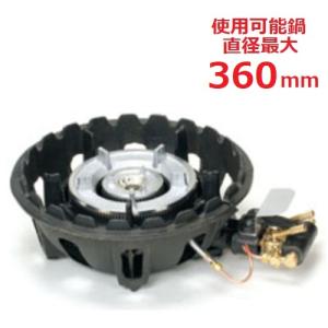 鋳物コンロ 業務用 ガスコンロ LPガス プロパン TS-210（km） : 業務用