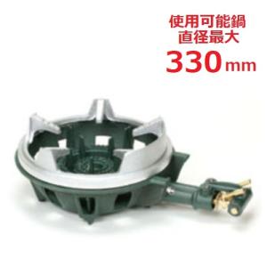 業務用鋳物コンロ ガスバーナー マルゼン スーパージャンボバーナー