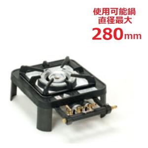 TS-702 【タチバナ】二連コンロ 鋳物コンロ 幅560×奥行390×高さ150(mm