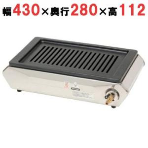 タチバナ製作所 平ロストル S-10SH用 RS-10SH S-10SH 【タチバナ製作所】【ストレートコック】ビッグ