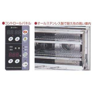 業務用/新品 マルゼン ガスレンジ 5口 パワ...の詳細画像3