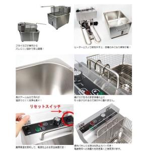 【導入実績 9,000台突破!】【スピード出荷...の詳細画像2