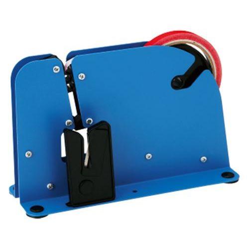 バックシーラー BS-1150 72×220×142 /業務用/新品/小物送料対象商品