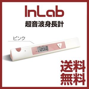 インボディ(InBody)ヤフー店 - InLab｜Yahoo!ショッピング