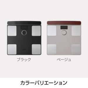 インボディ公式 体組成計 InBody Dia...の詳細画像2