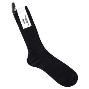 TAKAHIRO MIYASHITA The SoloIst.（タカヒロミヤシタザソロイスト