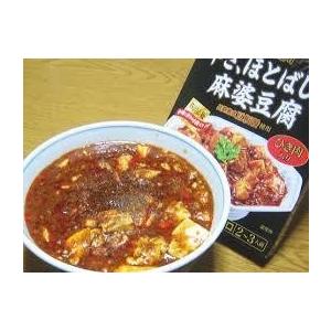 クックドゥ四川風マーボー豆腐用 1Lの詳細画像1