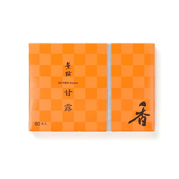 松栄堂　薫路　甘露　80本入