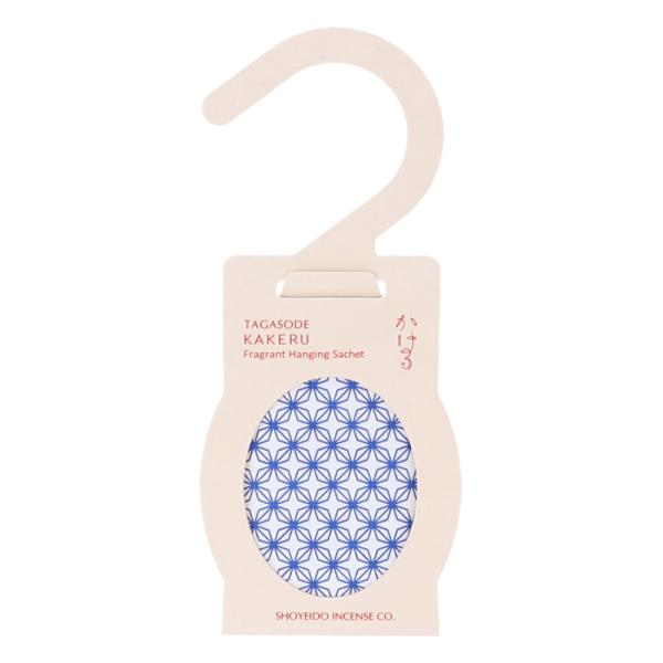 松栄堂　誰が袖　かける　ベージュ