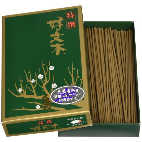 (送料無料)梅栄堂　特撰好文木　短寸平型バラ　お線香