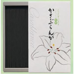 大発　かさぶらんか　大バラ　CA-1