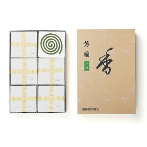 松栄堂 芳輪 堀川 渦巻型 徳用品60枚入 : インセンスロード - 通販