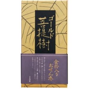 大発　ゴールド菩提樹　大バラ　K-11