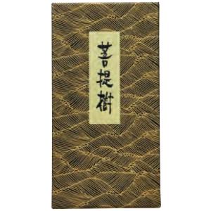 大発　菩提樹　大バラ　K-1