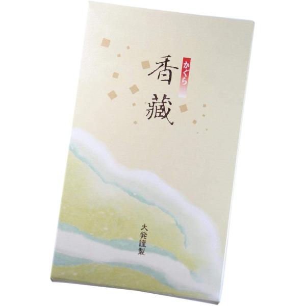 大発　香蔵　大バラ　W-1