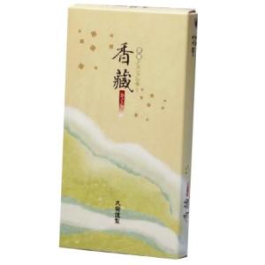 大発　香蔵　小バラ　W-６