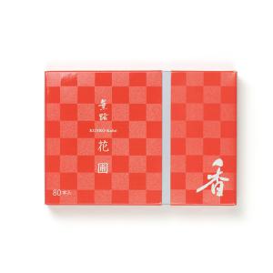 松栄堂 芳輪 堀川 スティック型 80本入　４箱セット　送料込 ウェブショップ芳輪 室町 スティック 80本: くつろぎの香り