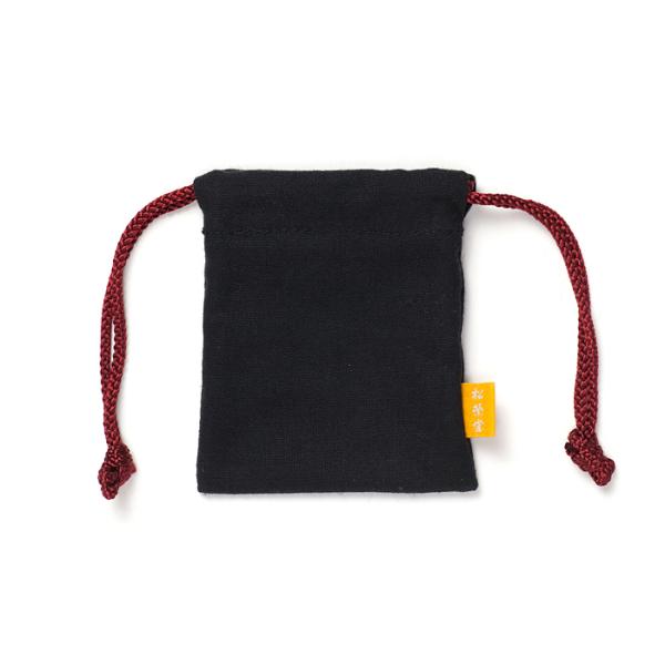 松栄堂　黒檀塗香入れ用　巾着袋　黒