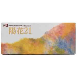 大発　陽花２１　小バラ　N-20