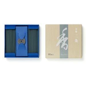 松栄堂　芳輪　二条　スティック型　80本入｜incenseroad