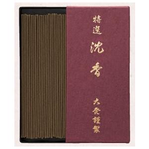 大発　特選沈香　中バラ　P-21