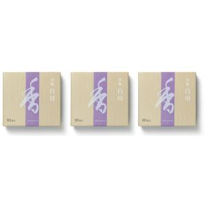 松栄堂　芳輪　白川　スティック型　80本入　３箱セット